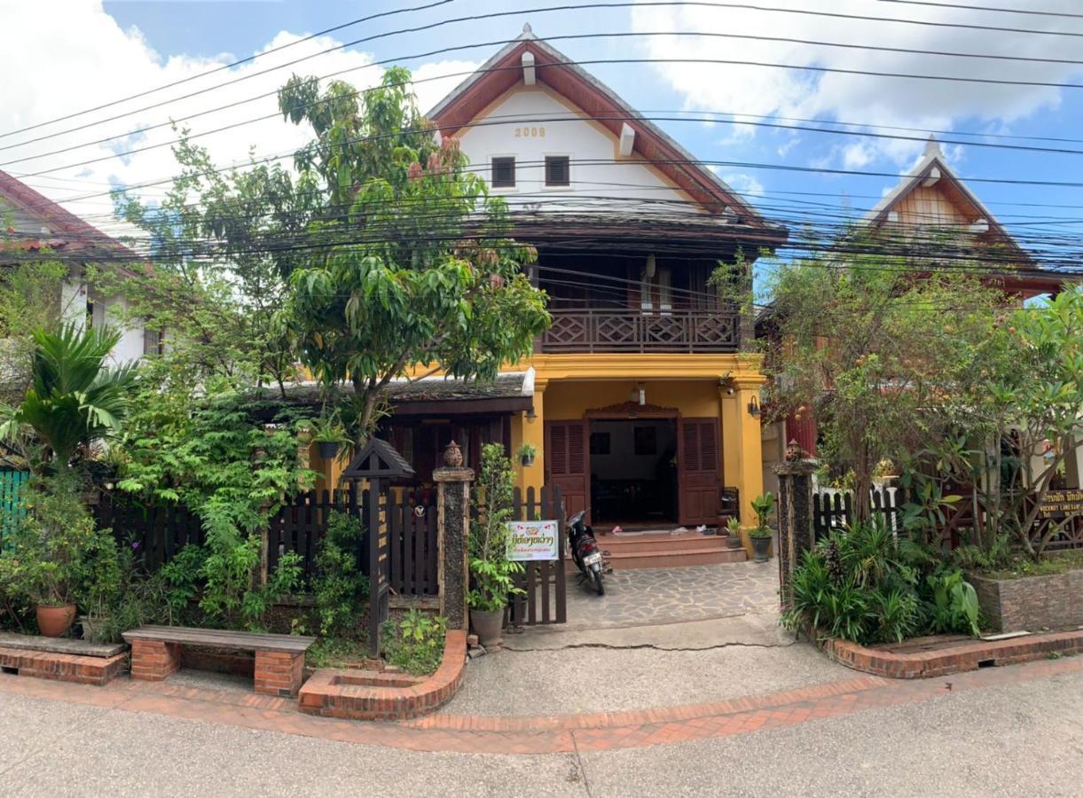 Siridel Luang Prabang Hotel Екстериор снимка