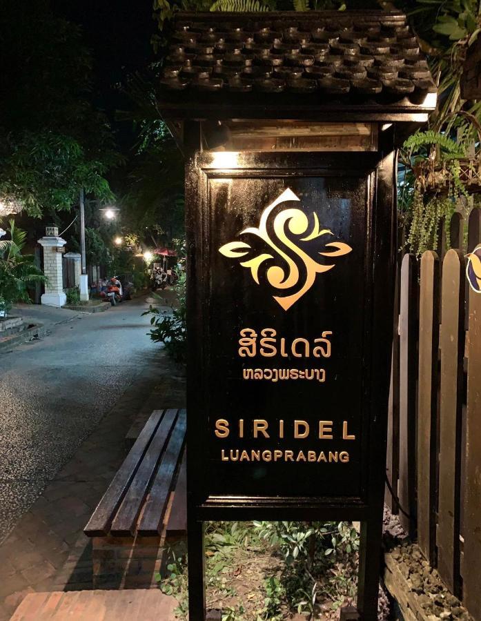 Siridel Luang Prabang Hotel Екстериор снимка